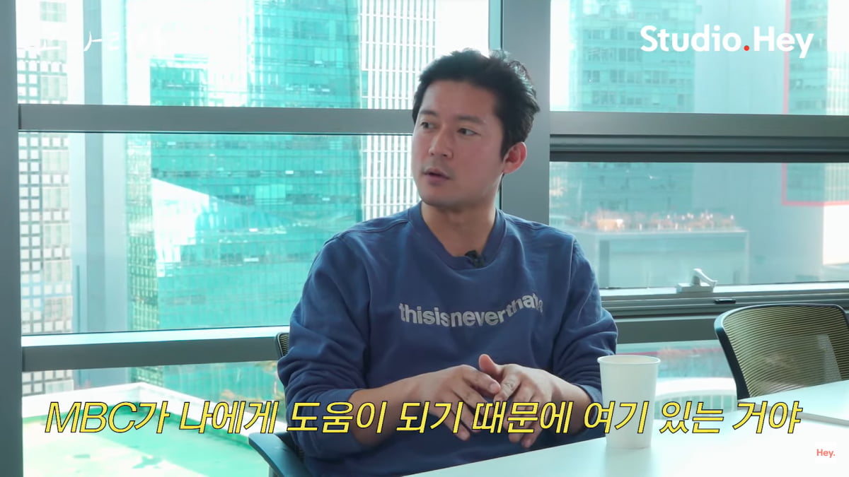 / 사진=유튜브 채널 '스튜디오 헤이' 