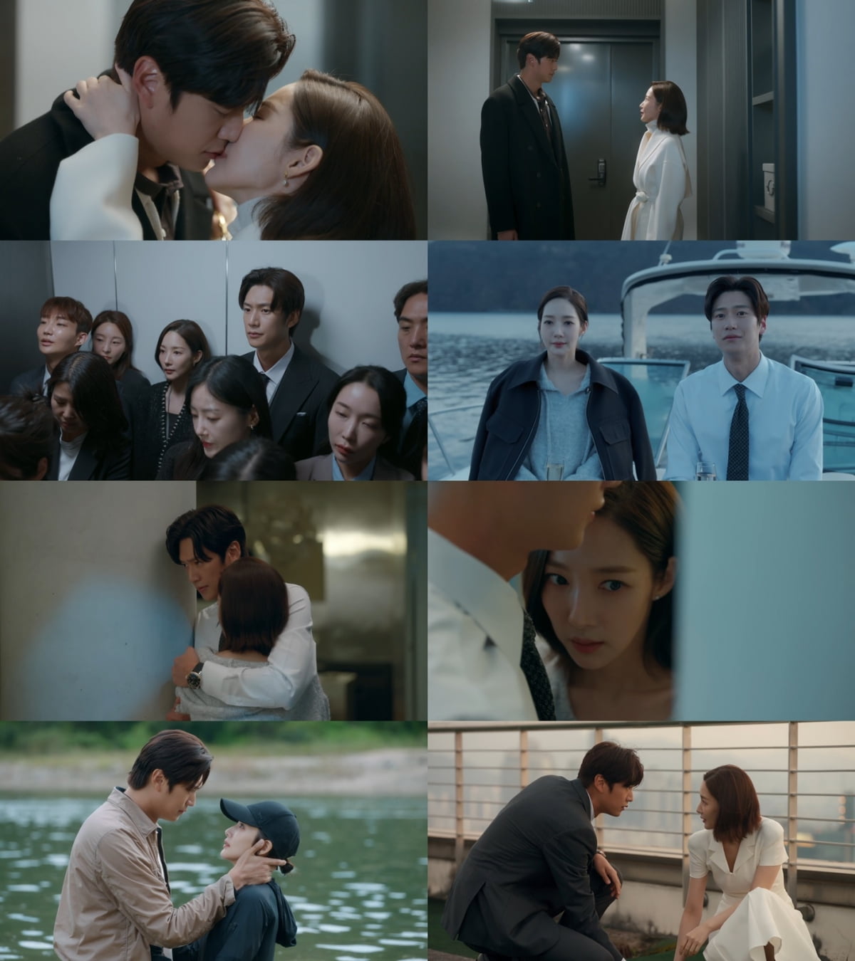 사진 제공: tvN 영상 캡처