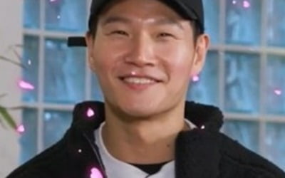 Kim Jong-kook, marriage rumors exploded
