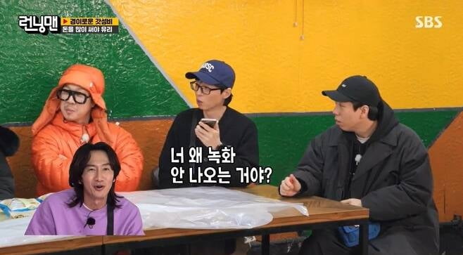 [종합] '런닝맨' 뜬 이광수, 원조는 달랐다…"바보짓 할거면 여기서 해" 복귀 염원