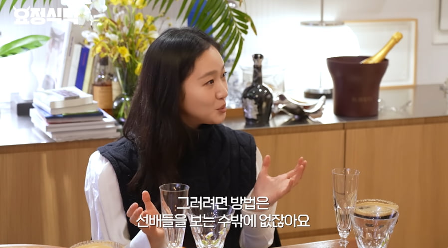 사진=유튜브 채널 '요정재형' 영상 캡처본.