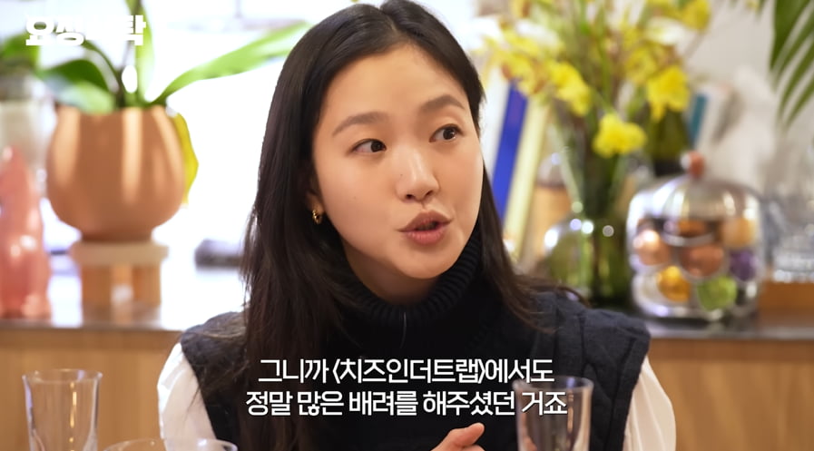 사진=유튜브 채널 '요정재형' 영상 캡처본.