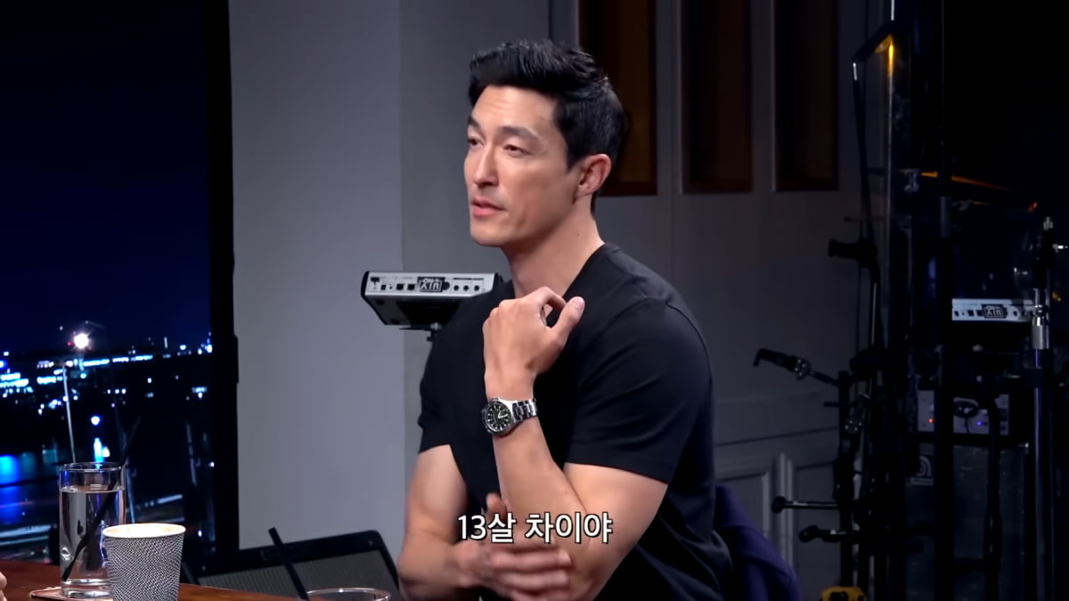 / 사진=유튜브 채널 '피식대학' 캡처