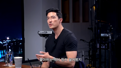 [종합] 다니엘 헤니 "13살 연하 ♥루 쿠마가이, 성숙한 사람…결혼 타이밍 완벽해" ('피식쇼')