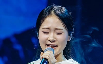 "금방 우울해지고 자괴감 든다" 전유진, 눈물 펑펑('현역가왕')