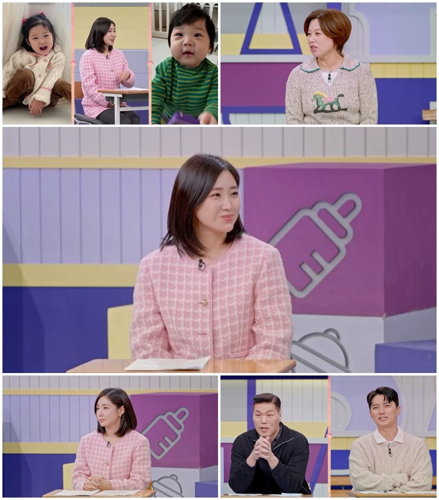 사진제공=MBN