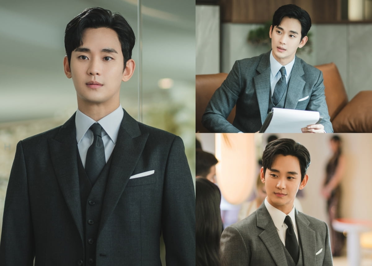 김수현 /사진제공=tvN