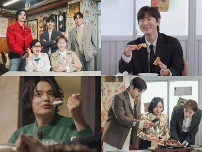 “방송이고 뭐고 맛만 없어봐”…'줄식당2' 첫방송부터 난관