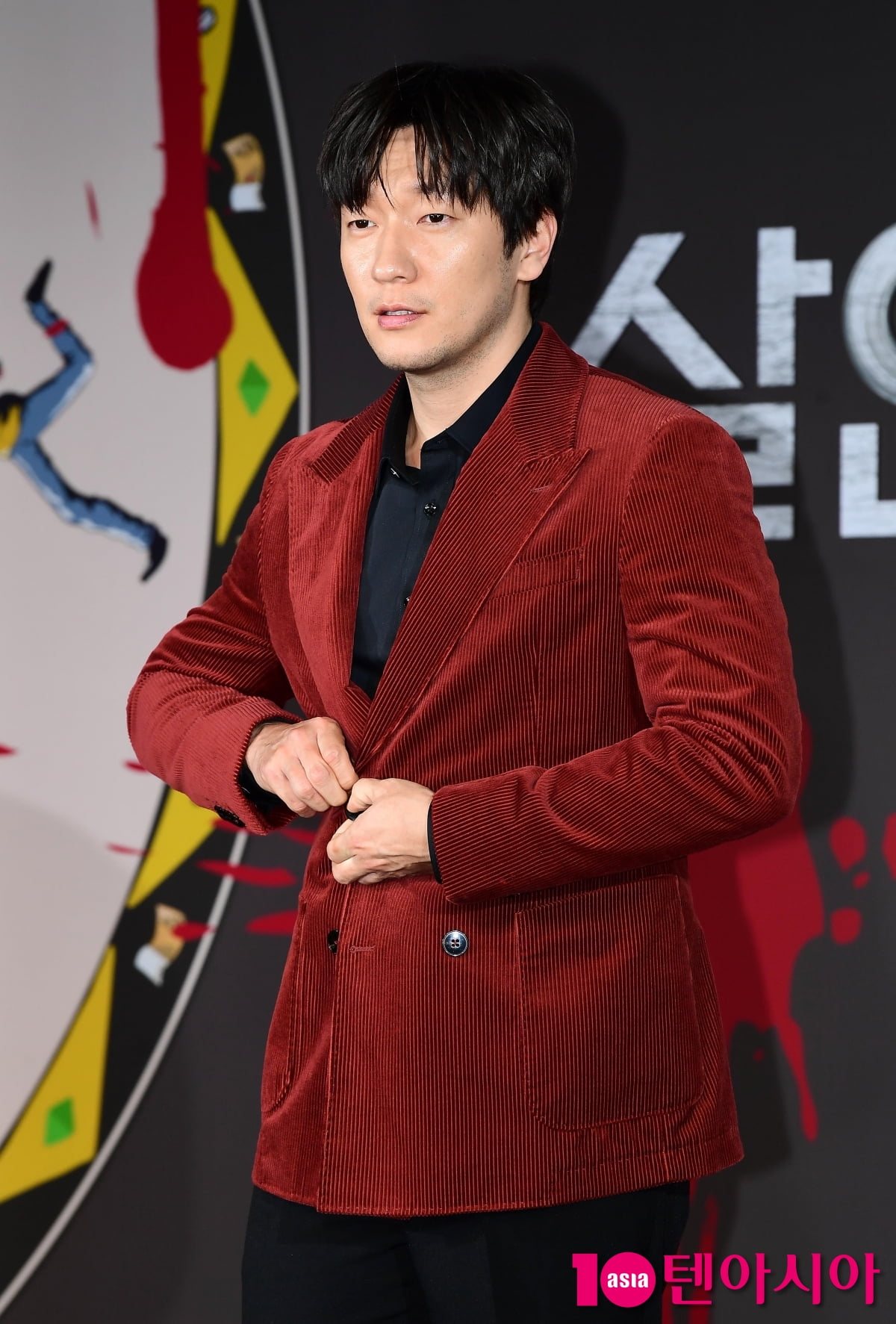텐아시아 DB