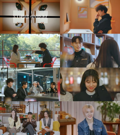 Song Da-hye, will she leave her 'lover of 13 years' Seo Dong-jin and meet a male catfish?