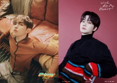 김재환·하현상 컴백에 로이킴·제로베이스원 챌린지 출격 '훈훈'
