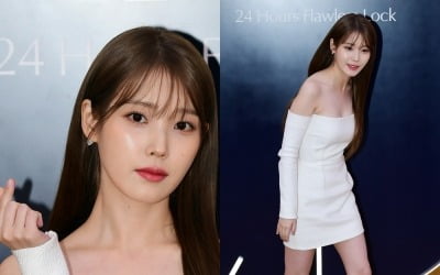 IU、果敢な露出にあらわれたボリューム、オフショルダーで誇った「清純美」