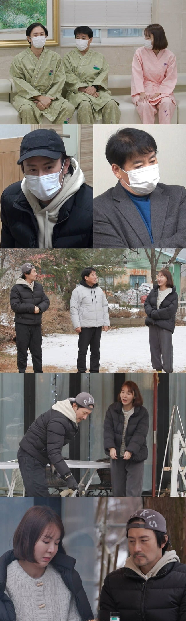 사진제공=SBS