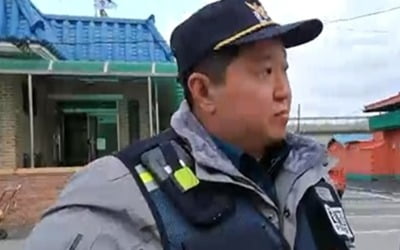 정형돈, 인성 논란? 까메라 꺼지니 정색→냉랭한 분위기 ('시골경찰리턴즈2')