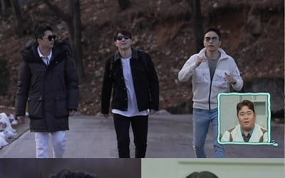 '한고은♥' 신영수, 유부남들과 클럽갔다…"두 발로 들어오기만 하라고" ('신랑수업')