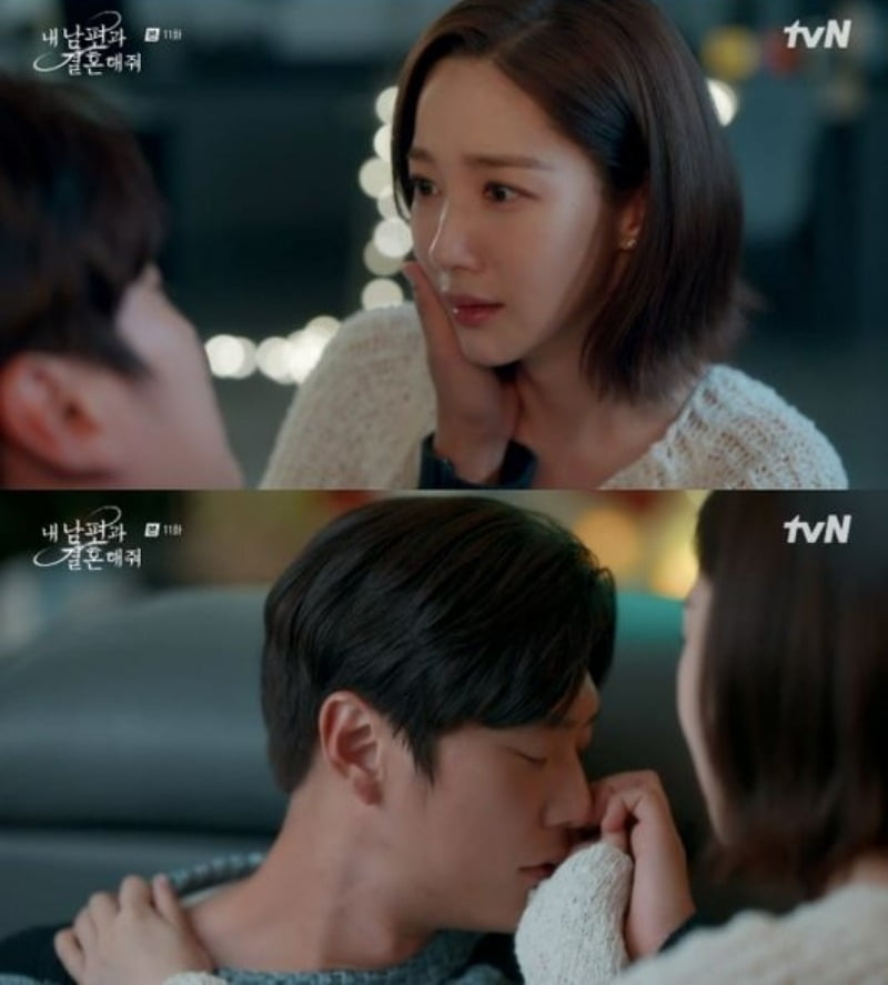 사진제공=tvN