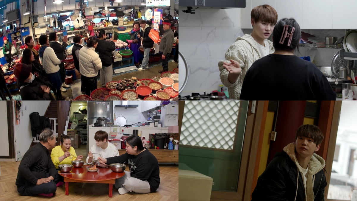 [사진 = KBS 2TV '살림남' 제공]
