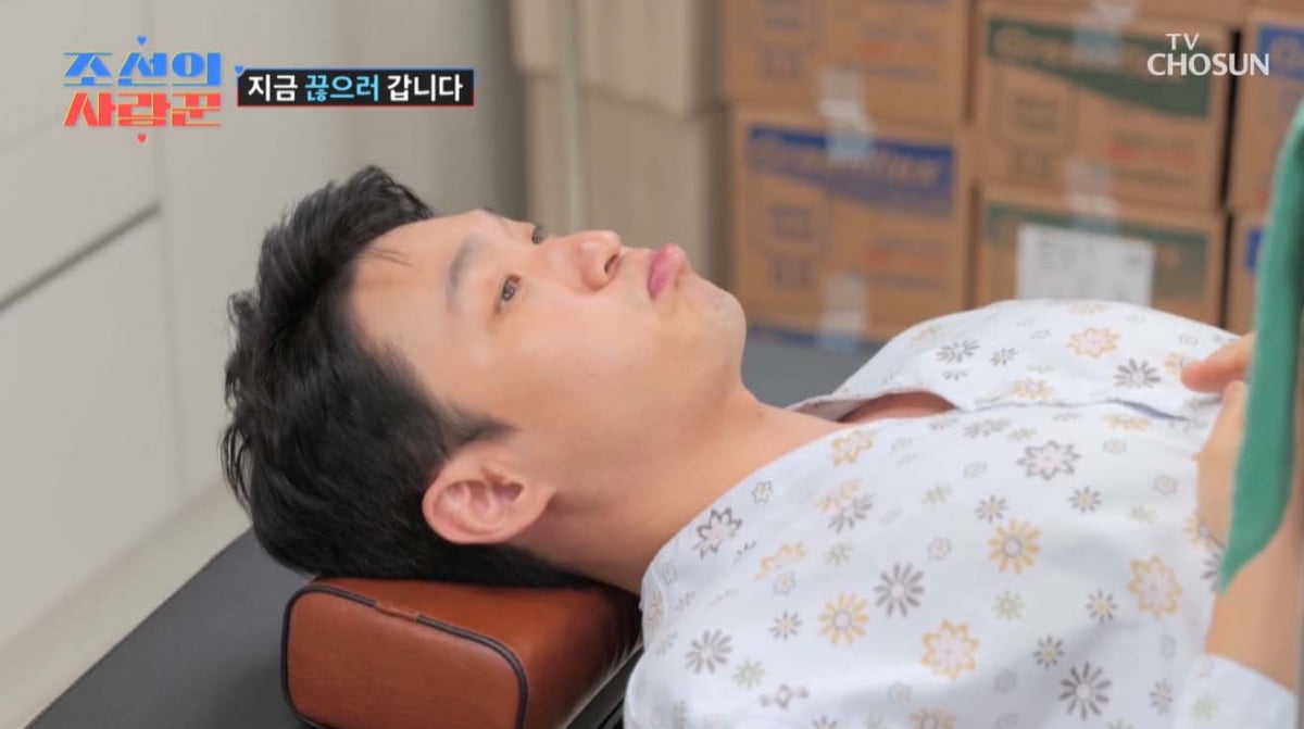 [종합] 유현철, ♥김슬기와 재혼 위해 정관수술…"아이가 우리 이어준 것 아냐"('조선의 사랑꾼')