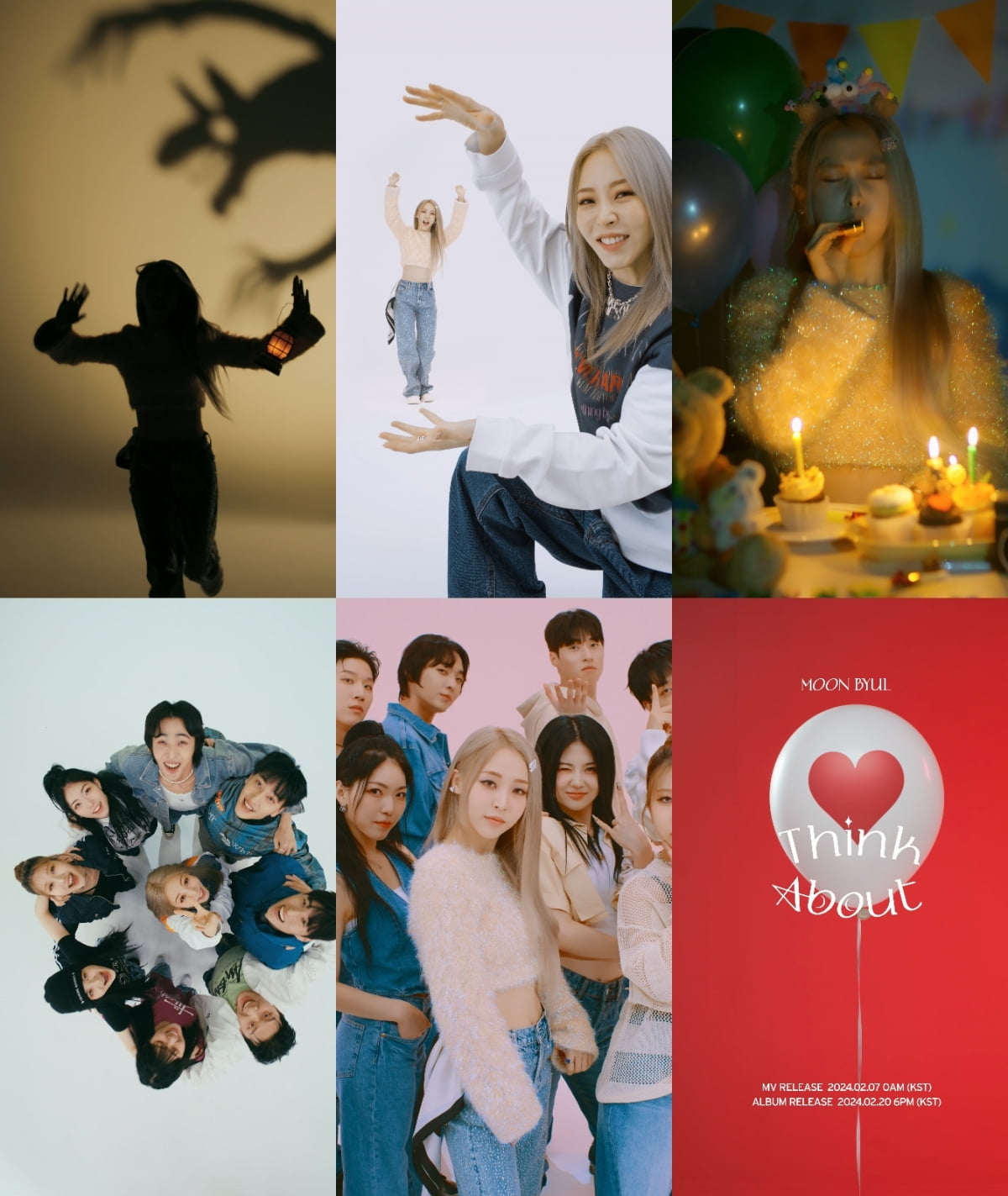 / 사진제공=RBW