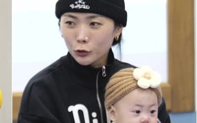 허니제이, 딸 러브 놀이센터서 폭풍 수다 "출산 전보다 피로+손목 쑤셔"('슈돌')
