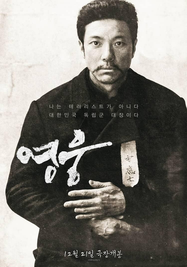 #사진 제공 = 티빙