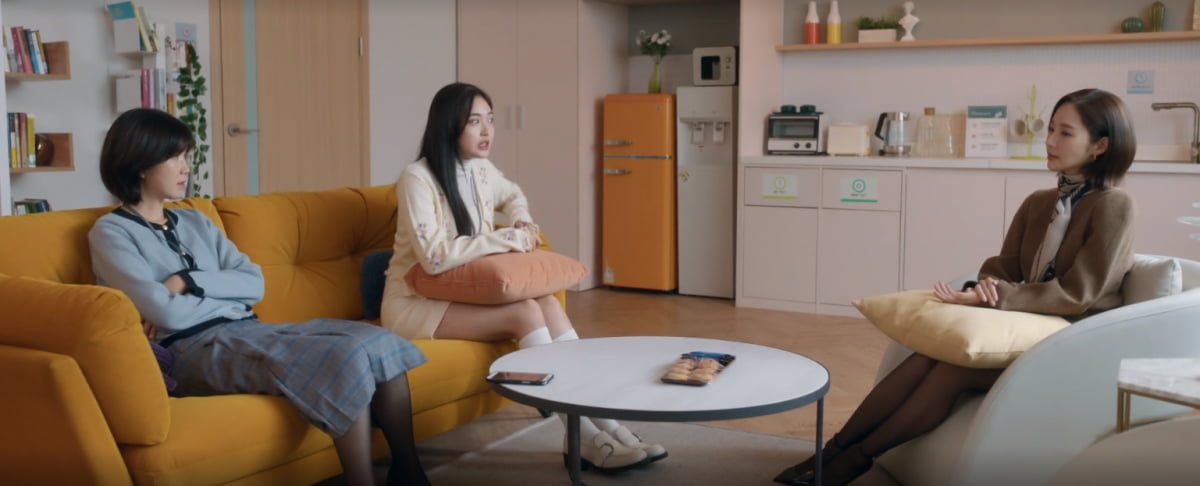내 남편과 결혼해줘