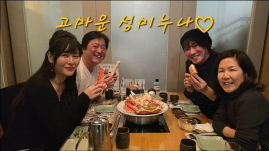 '음주운전' 곽도원, 술 마시고 미소 짓는 '자숙 2년 후' 근황 [TEN이슈]