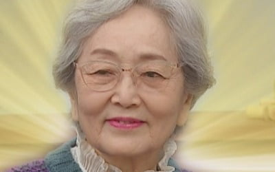 '88세' 김영옥, 스스로 학대 "짐승처럼 살아왔다"('금쪽상담소')
