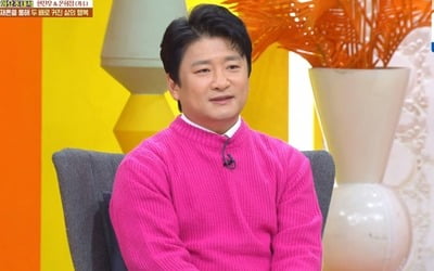 현진우♥온희정 "매니저 몰래 데이트 했다"('아침마당')