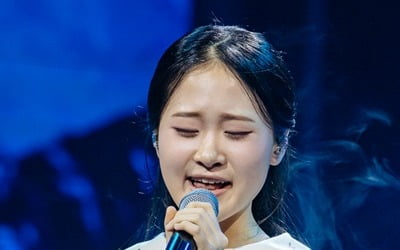 Kim Da-hyun, a winning move