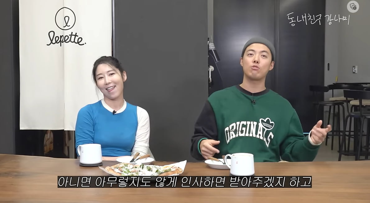 "전화 30번 씹어"vs"내 결혼식 안 와" 사유리, 강남 손절 이유 밝혔다 왜?