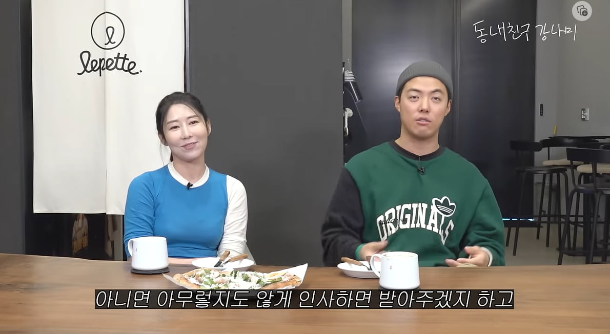 "전화 30번 씹어"vs"내 결혼식 안 와" 사유리, 강남 손절 이유 밝혔다 왜?