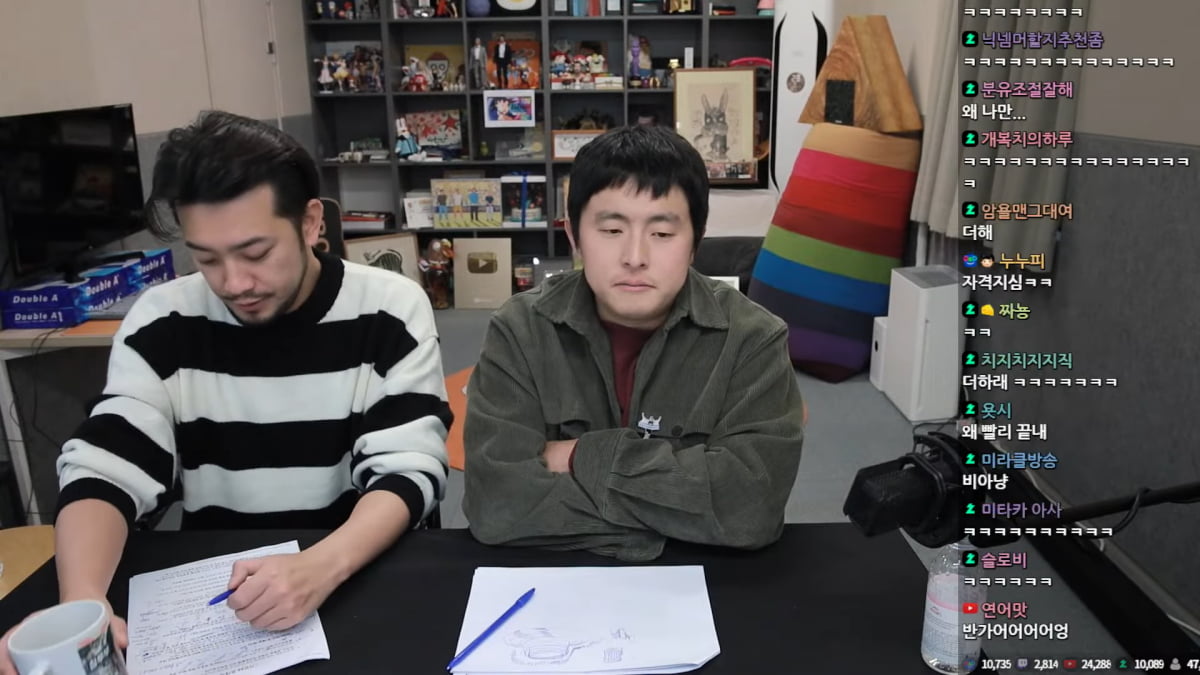 / 사진=유튜브 채널 '침착맨' 캡처