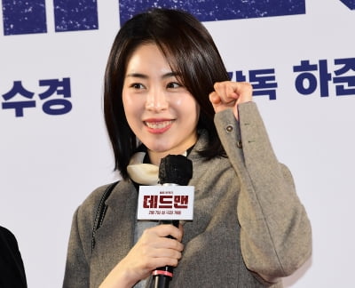 [TEN포토]이연희 '데드맨 파이팅!'