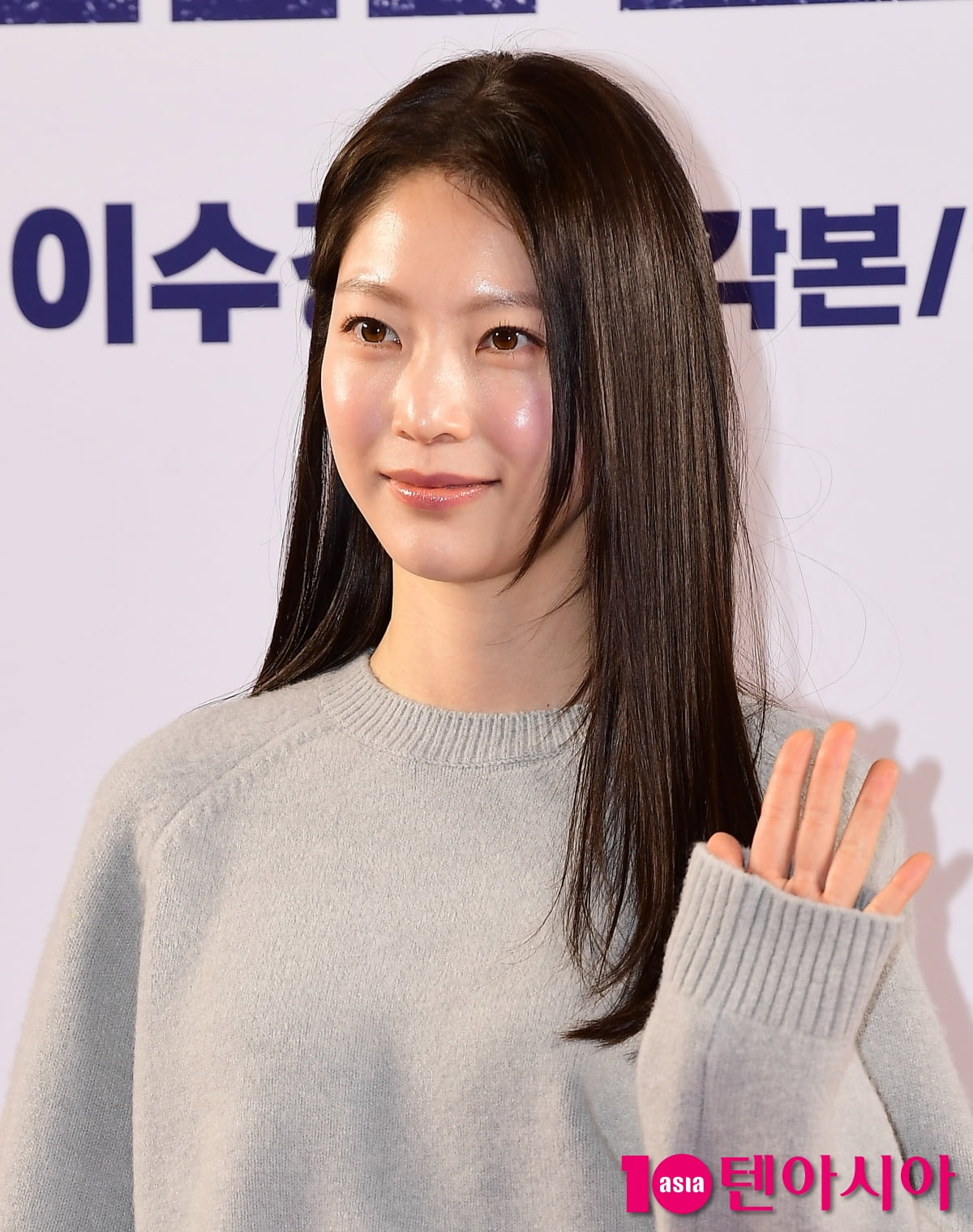 [TEN포토]공승연 '클로즈업 부르는 미모'