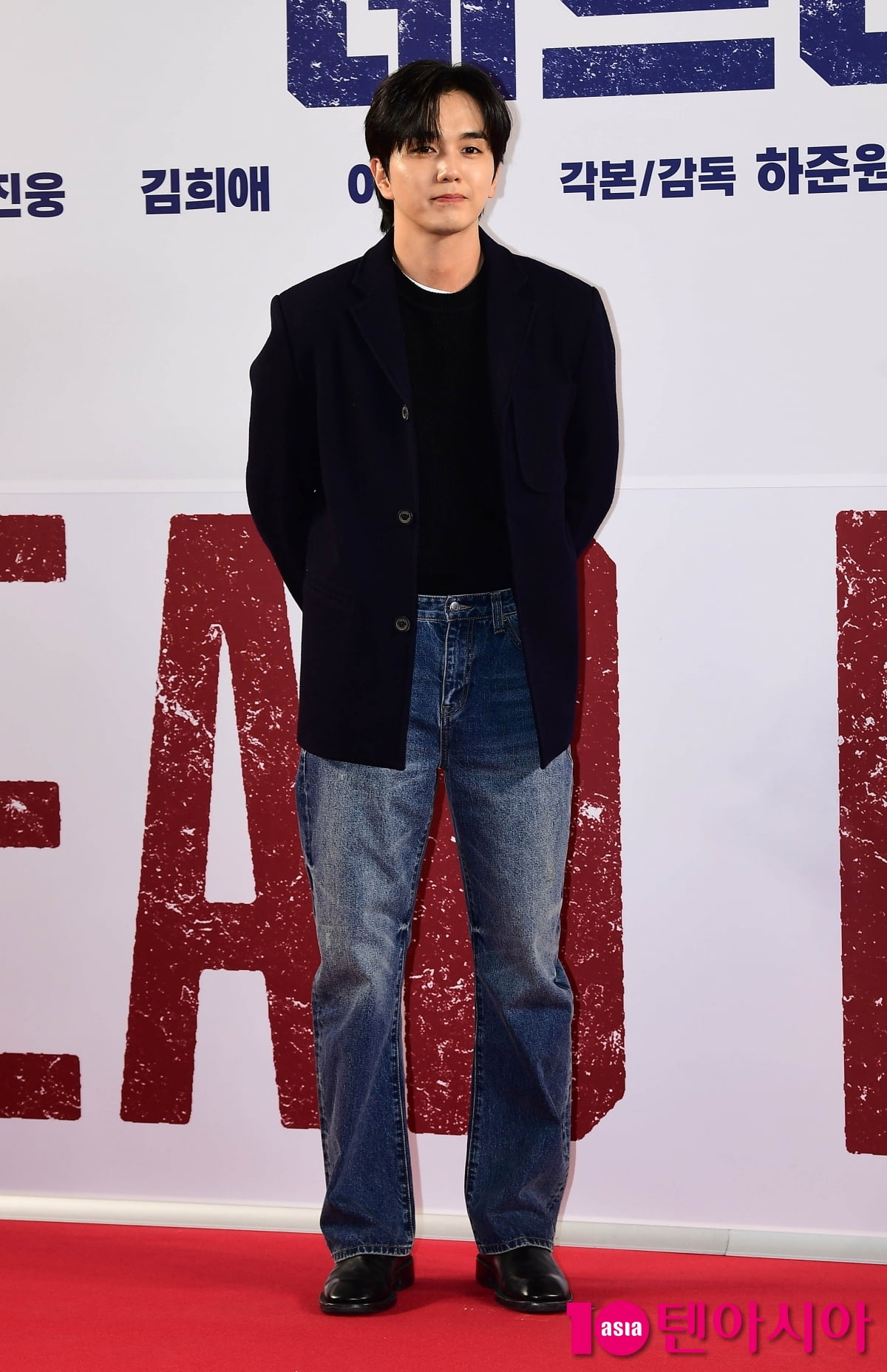 [TEN포토]유승호 '남자 향기가 가득해'