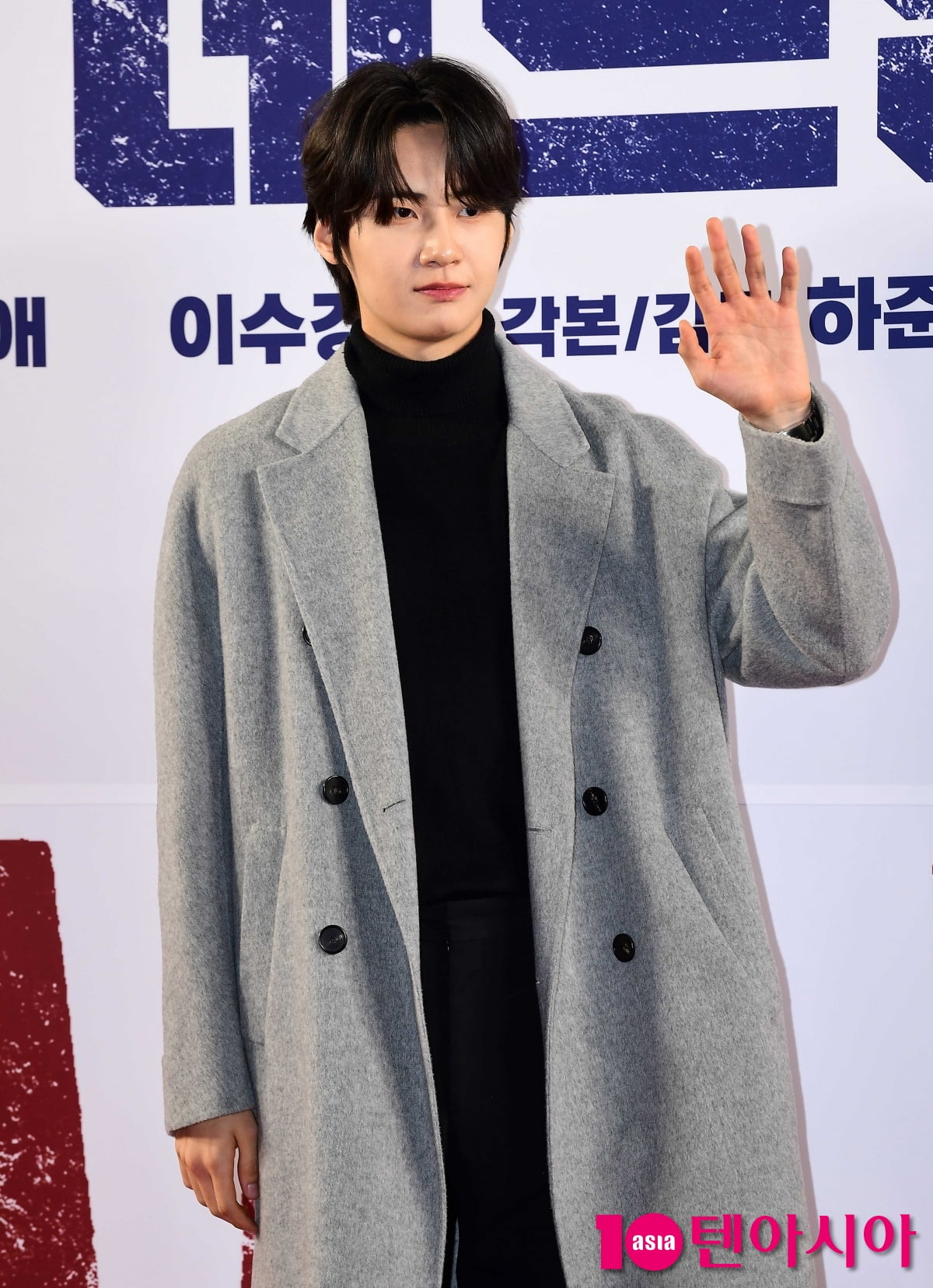 [TEN포토]이진혁 '훈훈한 인사'