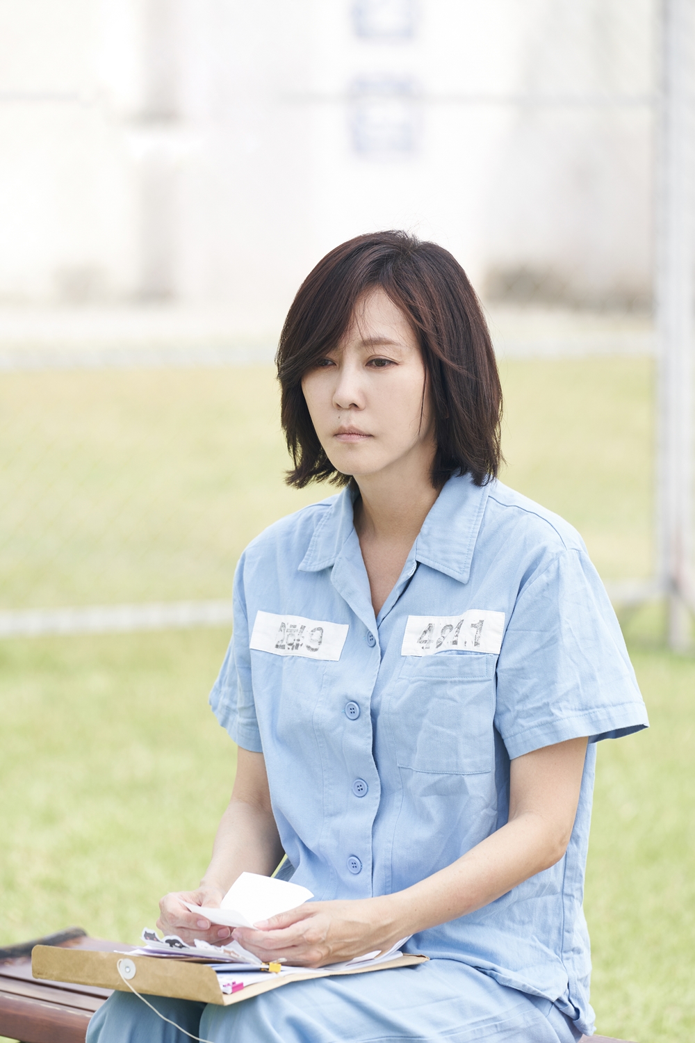 김남주 /사진제공=MBC