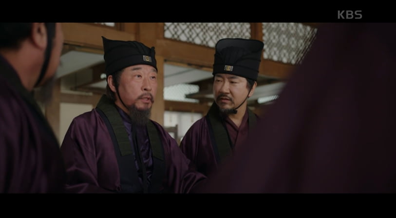 사진=KBS 2TV '환상연가' 방송 캡처본.