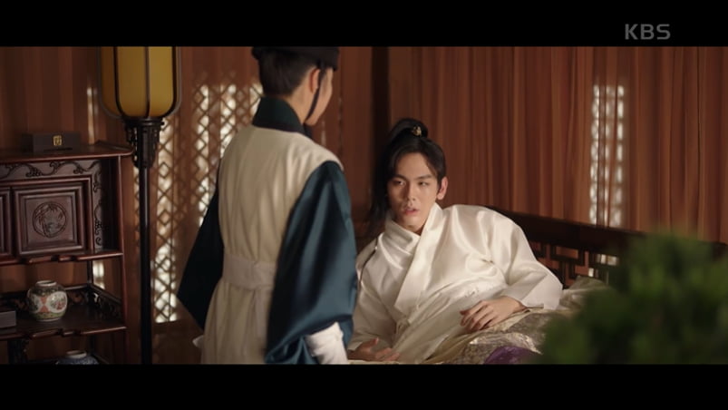 사진=KBS 2TV '환상연가' 방송 캡처본.