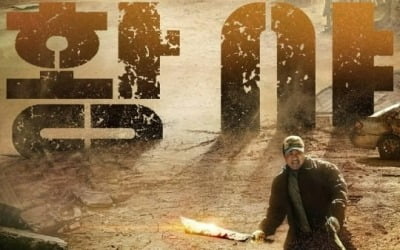 海外でも人気魔動石アクション「荒野」2週連続1位