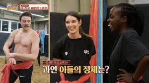 '한국 덕후 들어봤니' 외국인이 소개하는 K-컬쳐, KTV 신규예능 첫 방송