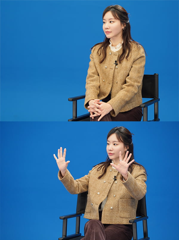 (사진제공 - 플럼에이앤씨)