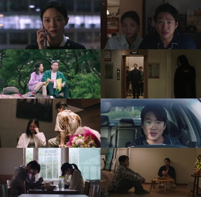 Tracker of a sexless couple's affair... LTNS, praised for its novelty