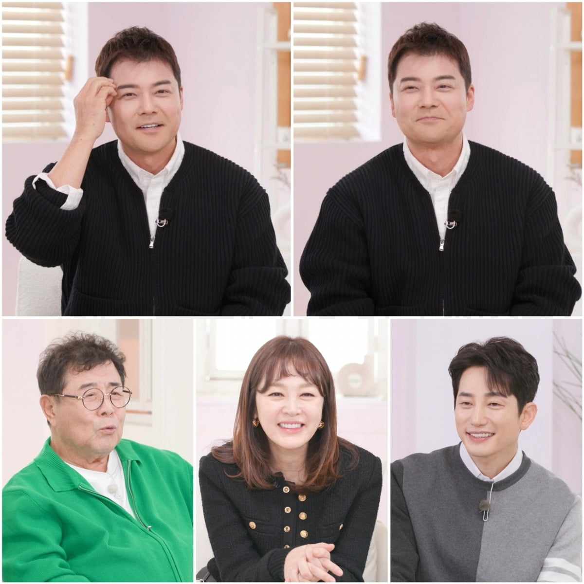 '아빠하고 나하고' /사진제공=TV조선