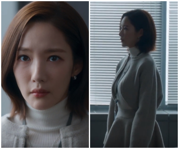 내 남편과 결혼해줘