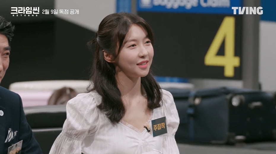 사진=티빙 '크라임씬 리턴즈' 선공개 영상 캡처본.