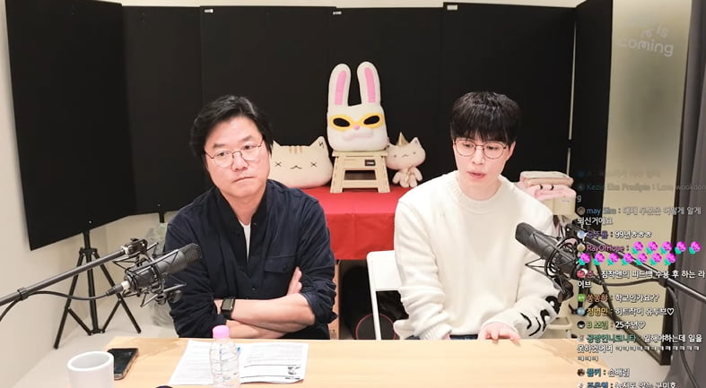 사진=유튜브 채널 '십오야' 영상 캡처본