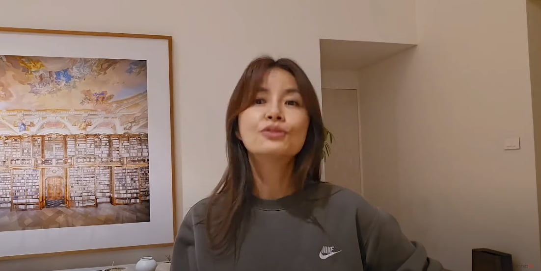 신애라이프