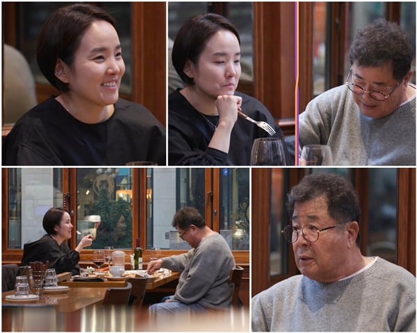 백일섭 "엄마라고 부른 사람 4명"…아픈 인생사 공개 ('아빠하고 나하고')